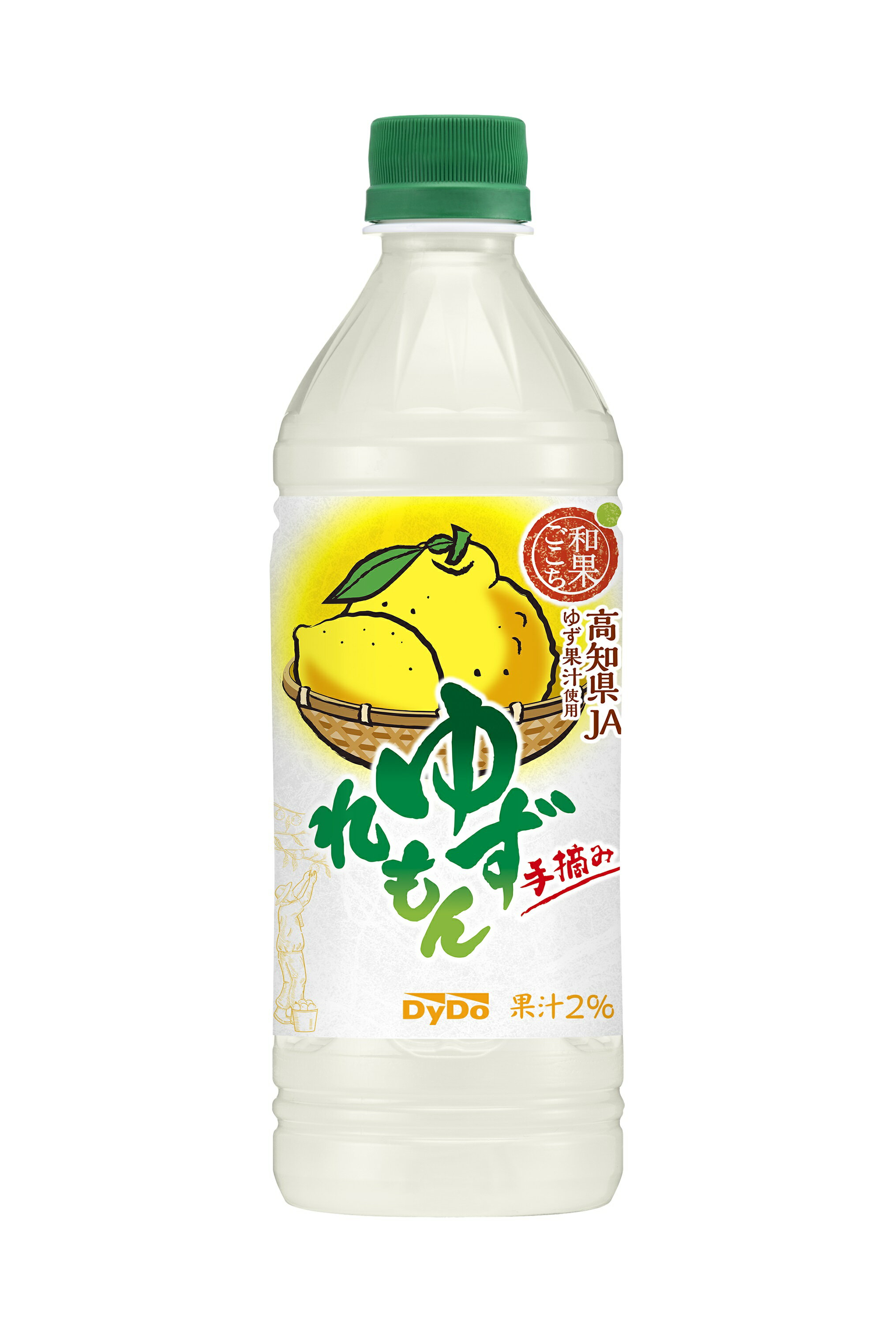 和果ごこち ゆずれもん｜ベイシアネットスーパー｜楽天全国スーパー