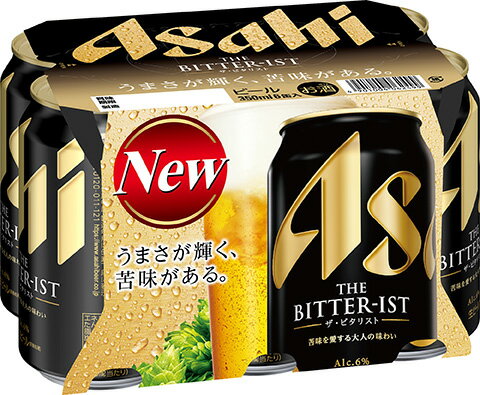 アサヒ ザ・ビタリスト 350ml×6｜ベイシアネットスーパー｜楽天全国