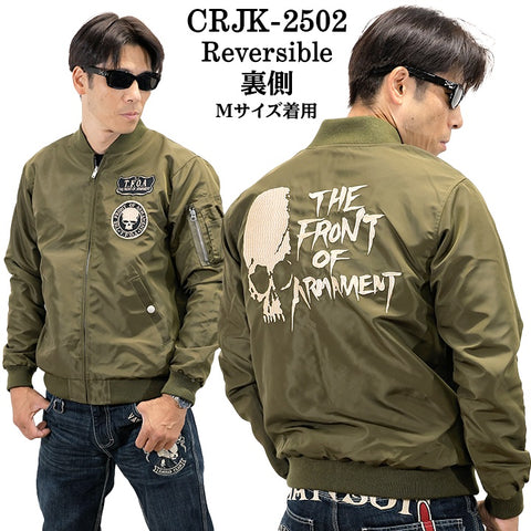 CROWS×WORST REVERSIBLE SOUVENIR JACKET SKA MA-1 クローズ ワースト