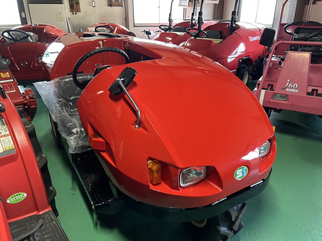 3S-V512X 新品 ショーシン スピードスプレーヤ | 農機具ねっと