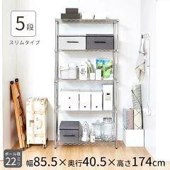 まさかのポール径22mm！ドウシシャからルミナス互換じゃないラック登場