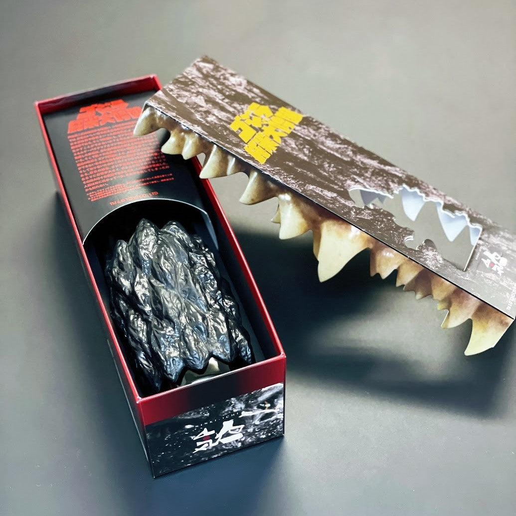 ネットショップ】ゴジラ VS 日本酒 純米大吟醸 第一期 – NEWxNEW