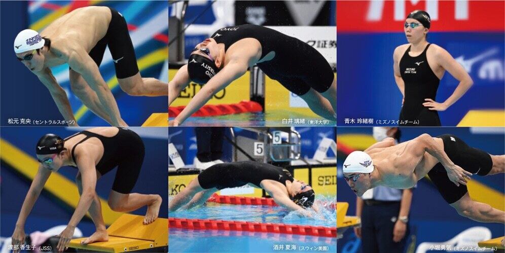 ミズノGX-SONIC NEO TF テクニカルフレックス N2MB050509 競泳水着