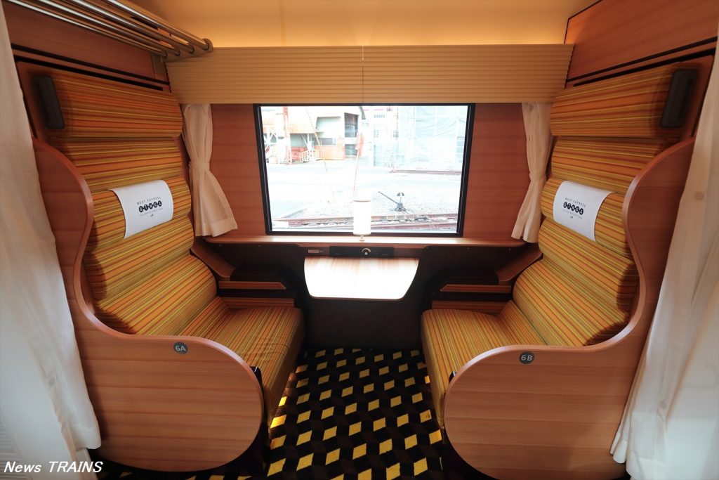 記念切符！WESTEXP銀河号 プレミア1個室 記念切符！WESTEXP銀河号