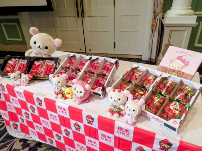 とちぎのいちご大使”コリラックマが「いちご王国・栃木」をアピール