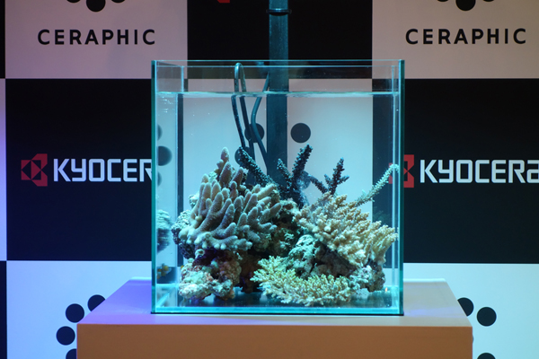 ②京セラ LED CERAPHIC ディープブルー サンゴ アクアリウム用LED照明