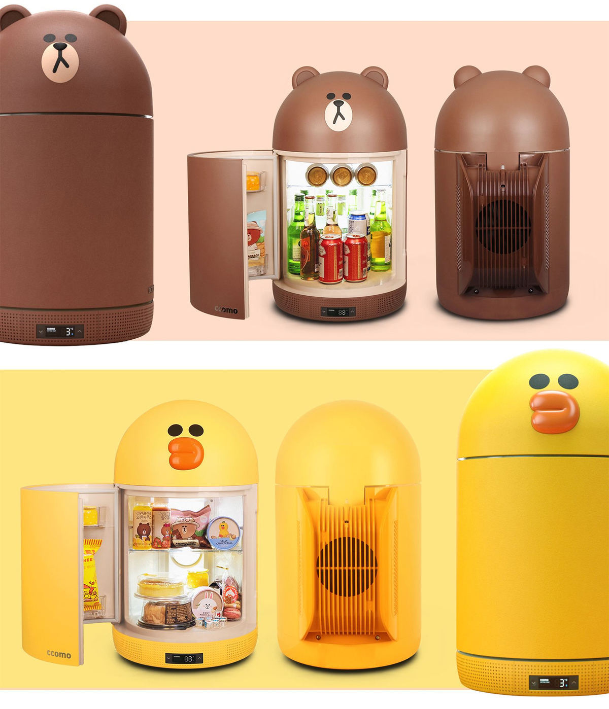 海外モバイルトピックス(262) LINEキャラのかわいい冷蔵庫にUV殺菌機や