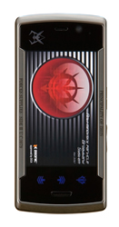 ソフトバンク、モノアイが光るシャア専用「913SH G TYPE-CHAR」を発表