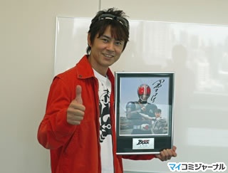 ライダーヒーローメモリアルSV 仮面ライダーBLACK 南光太郎 直筆サイン