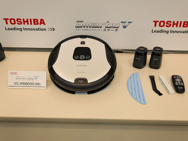 ✨値下げ✨東芝ロボットクリーナー スマーボV VC-RB8000(W) 【公式通販】