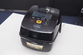 象印のフラッグシップ炊飯器「南部鉄器 極め羽釜」説明会 - 業界最高