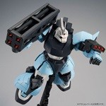 ガンダムMSV-R』