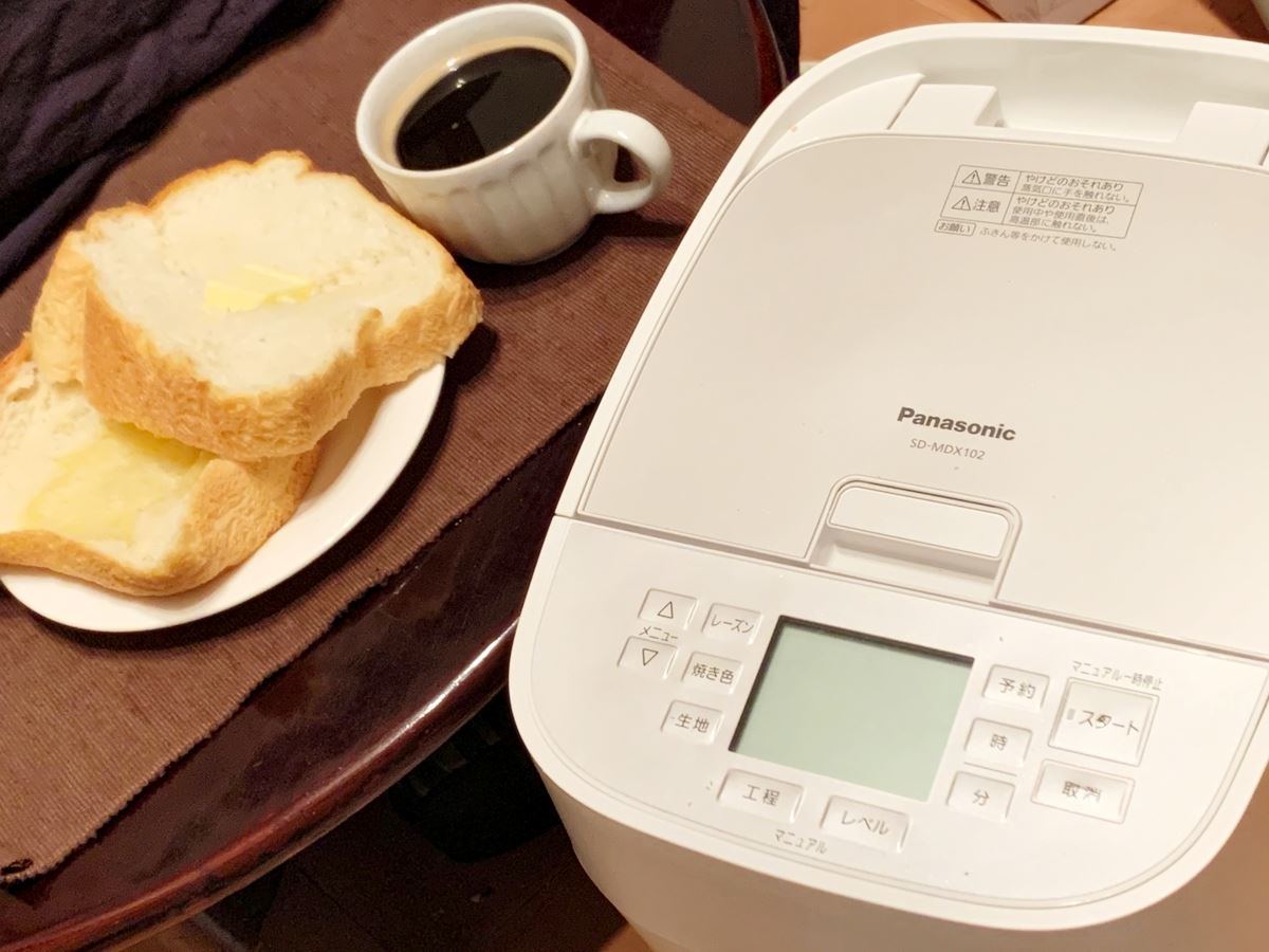 じゅんちゃんさん専用Panasonic ホームベーカリー レシピブック付き 初