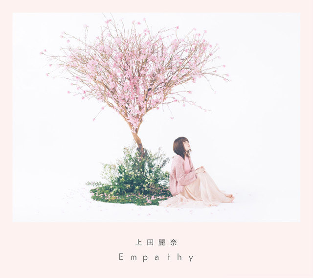 声優・上田麗奈、Newアルバム『Empathy』よりジャケット写真やMVを公開