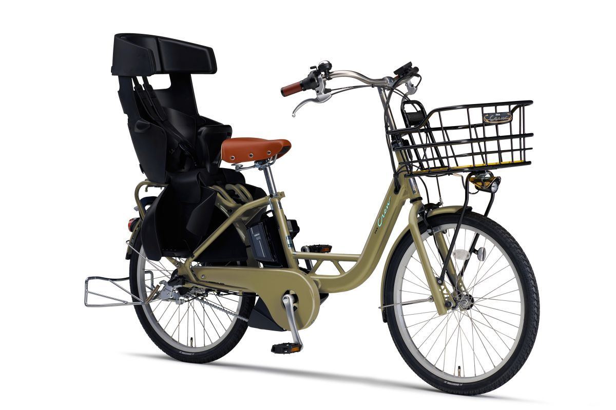 2021年モデル ギュトクルーム 子供乗せ電動アシスト自転車 H3098