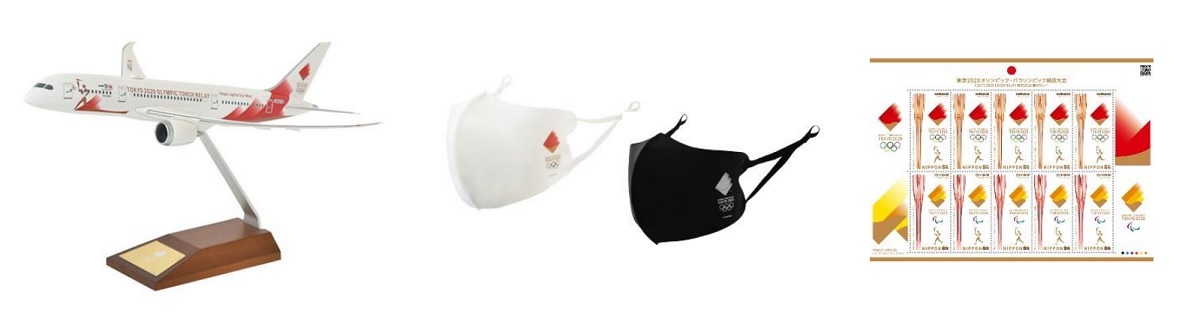 東京オリンピック聖火特別輸送機スナップインモデル1/200 1/200 東京