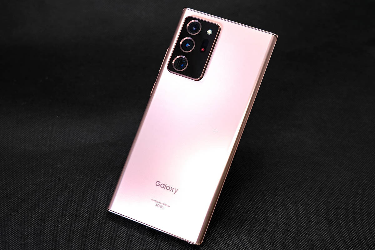 au「Galaxy Note20 Ultra 5G」レビュー ペン手書きが魅力の最強5G