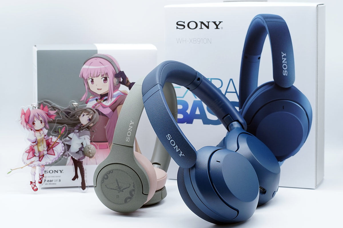 これもう別モノじゃん! 進化したソニーXBヘッドホン「WH-XB910N」を