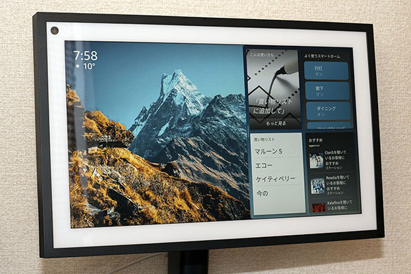 Echo Show 15 エコーショー スマートディスプレイ 本体＋アダプタのみ
