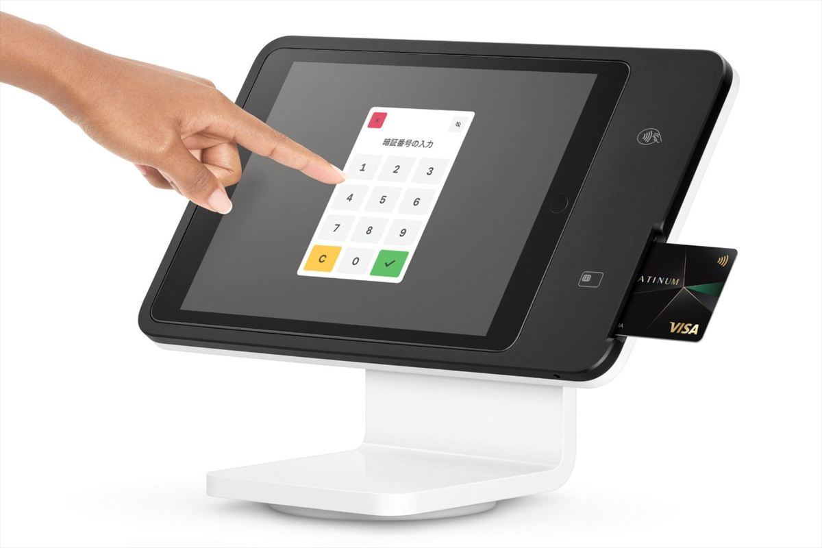 Square スタンド（第2世代、Lightning対応)IPAD POSレジ化 Square