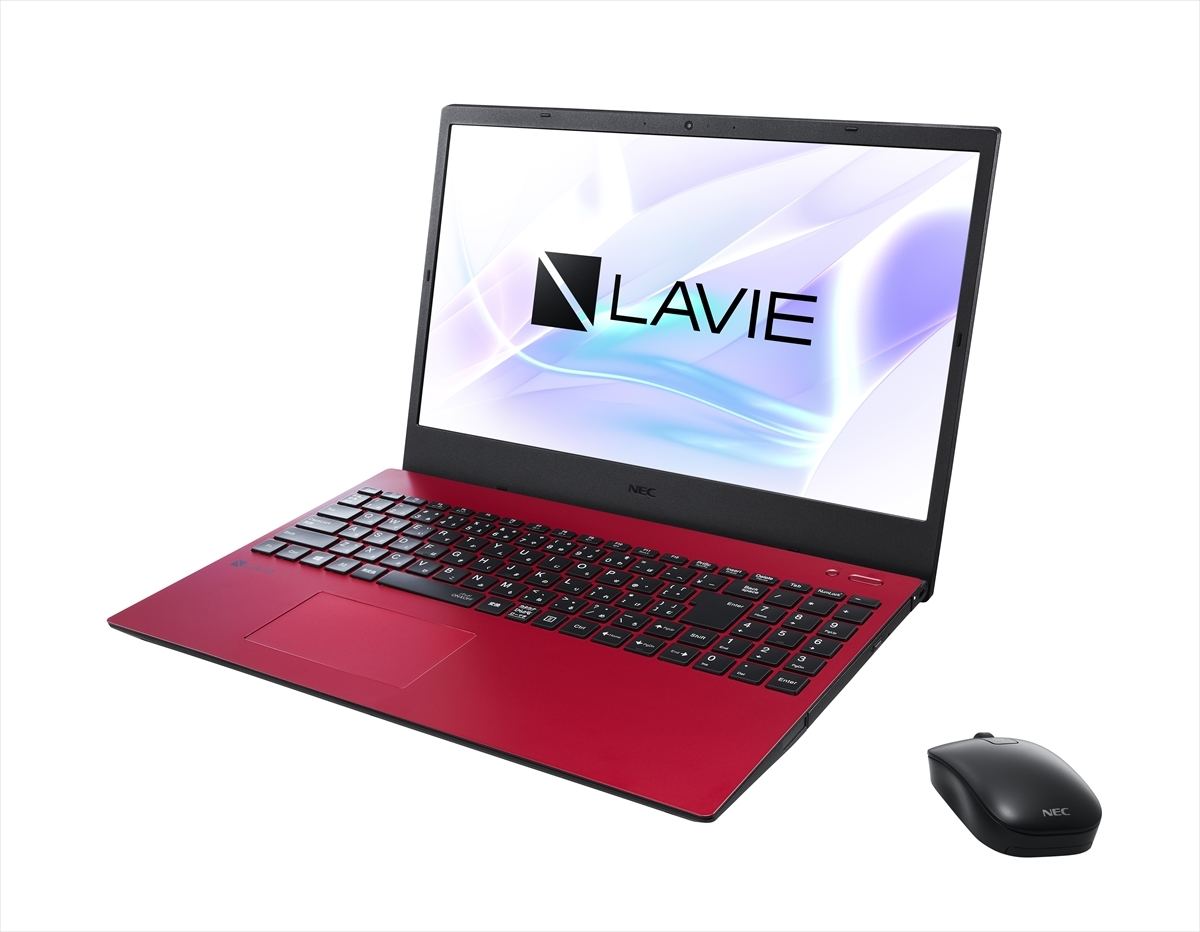 NEC、15.6型ノートPC「LAVIE N15」の下位～中位モデル3製品を強化