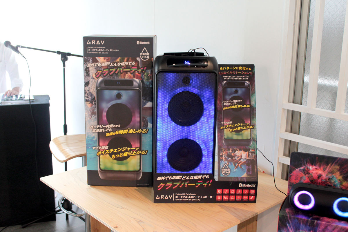 美品！パーティースピーカー GRV-PS70WA Bluetooth ポータブル アズマ