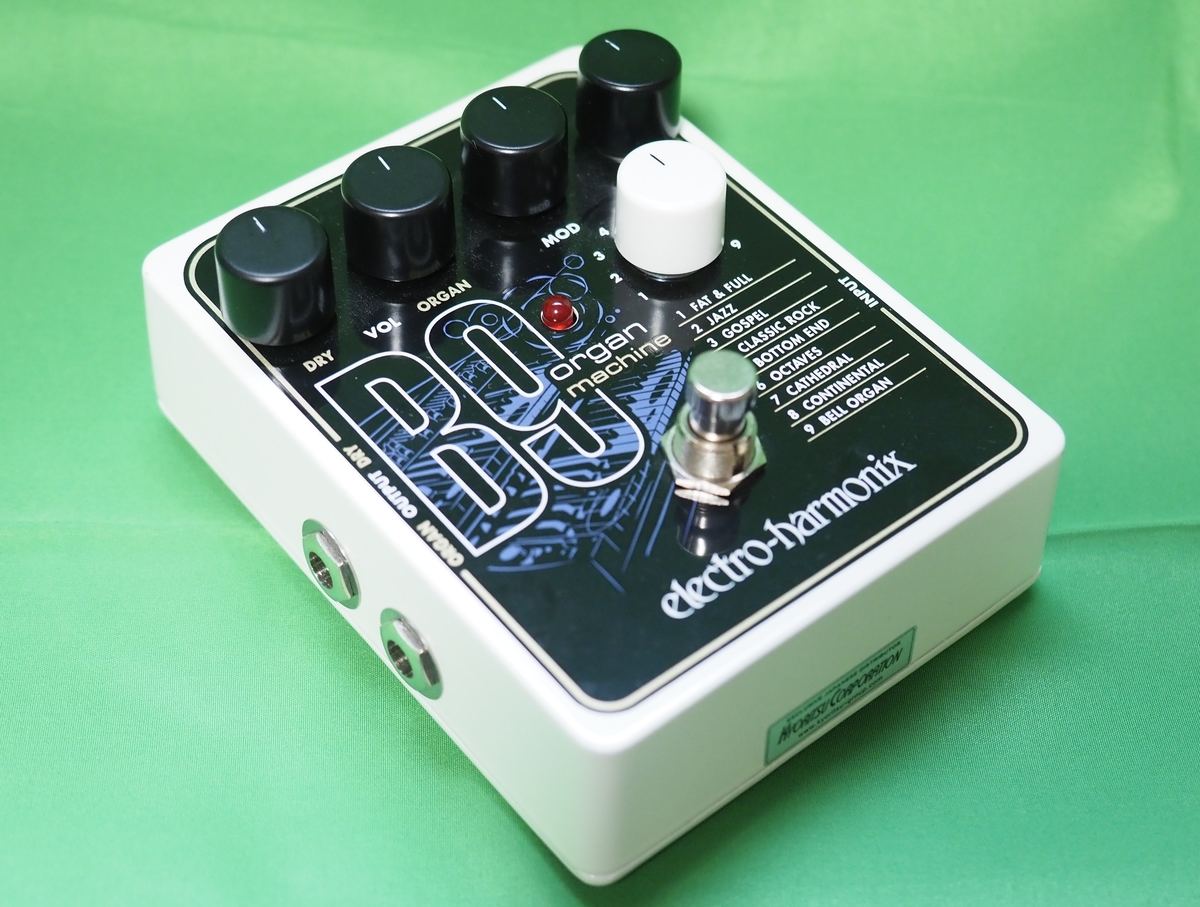 動画あり】憧れのオルガンサウンドをギターで再現! 定番の“あの音”が