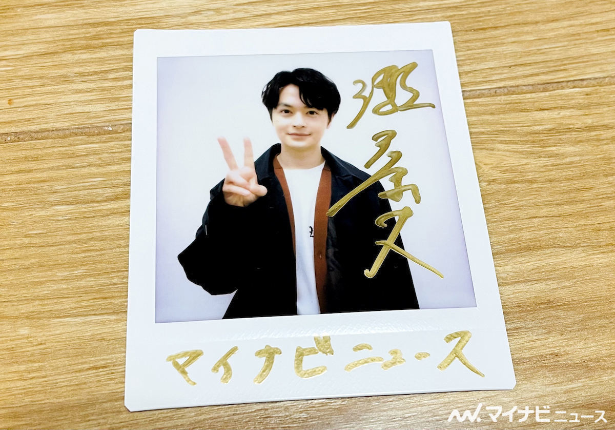 プレゼント】映画『コンフィデンスマンJP 英雄編』出演! 瀬戸康史