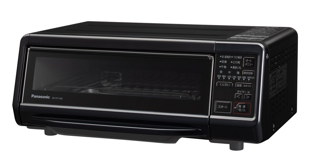 Panasonic スモーク&ロースターけむらん亭 NF-RT1000 楽天市場