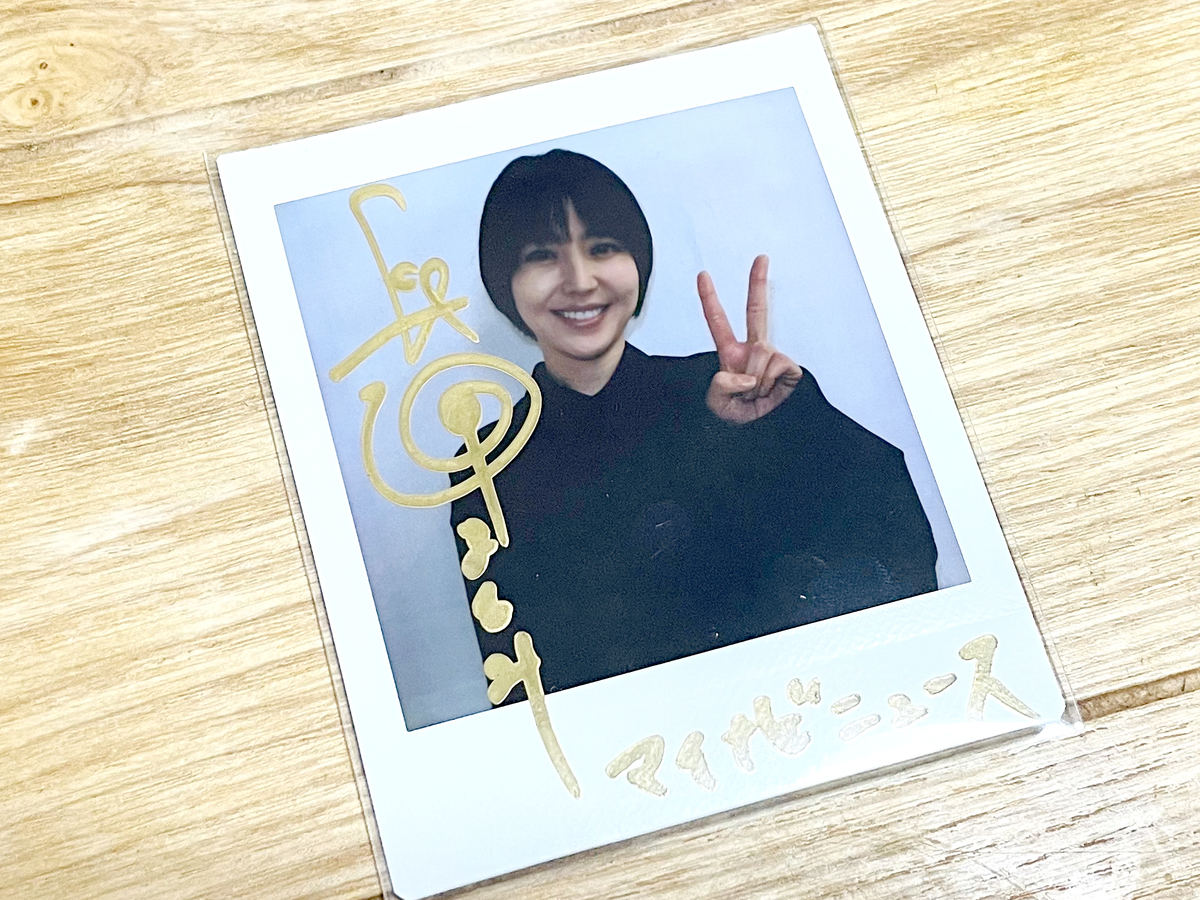 長澤まさみ 直筆サイン入りポラ チェキ 長澤まさみ 直筆サイン入りポラ