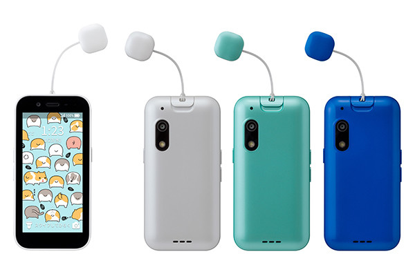 キッズフォン3 ソフトバンク ブルー キッズホン3 青 ソフトバンク