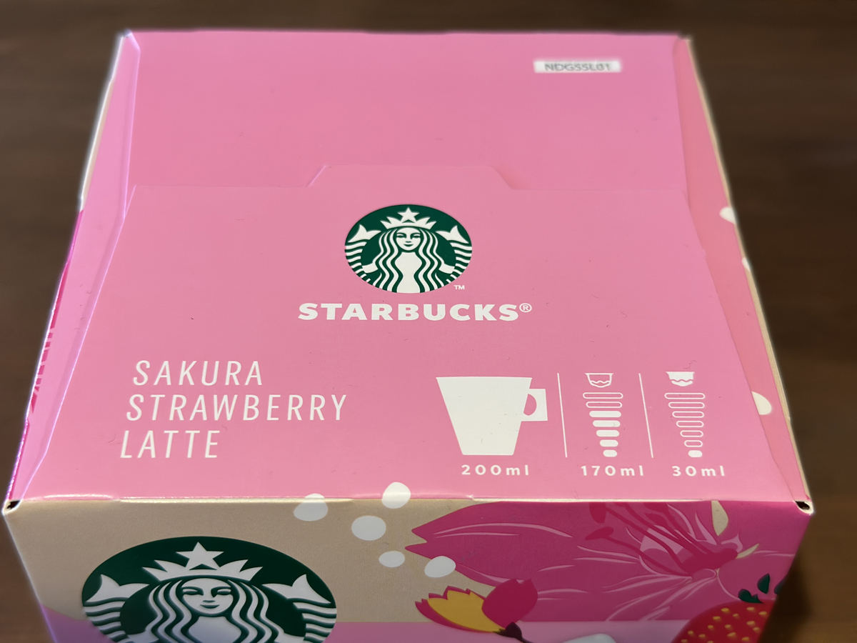 スタバの春限定「サクラ ストロベリー ラテ」飲んでみた - どんな味? 1