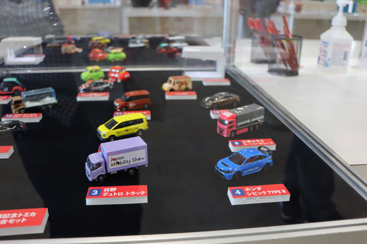 ジャパンモビリティショートミカ