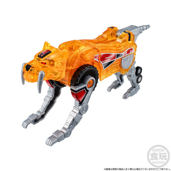 恐竜戦隊ジュウレンジャー』大獣神がクリアカラーで復活！【イベント