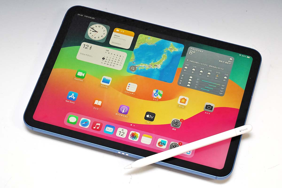 旧型 M4 値下げ 可