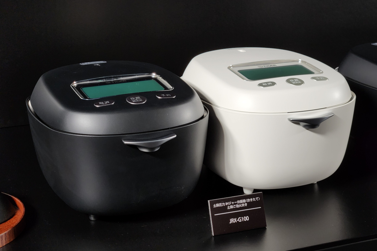 タイガーの高級炊飯器「土鍋ご泡火炊き」新モデルを体験、本土鍋の内釜