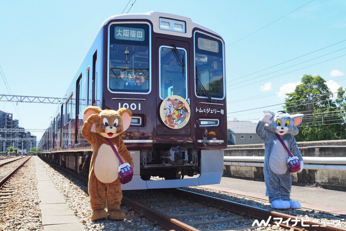 阪急電車 トムとジェリー号 ディスプレイモデル3線セット 神戸線 宝塚