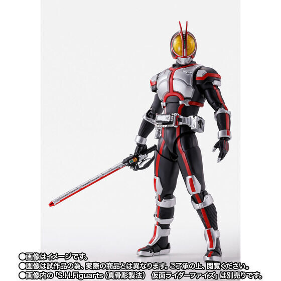 仮面ライダー555』S.H.Figuarts オートバジン(ビークルモード)が登場