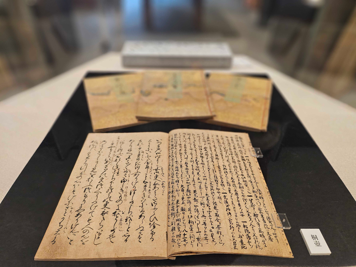 信長の肉声”つまった大迫力の60通!「信長の手紙 ―珠玉の60通大公開