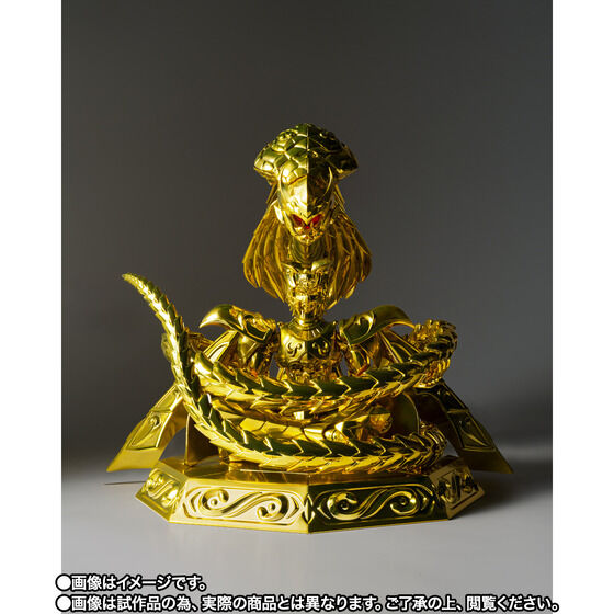 聖闘士星矢』より「聖闘士聖衣神話EX オピュクスオデッセウス」が登場