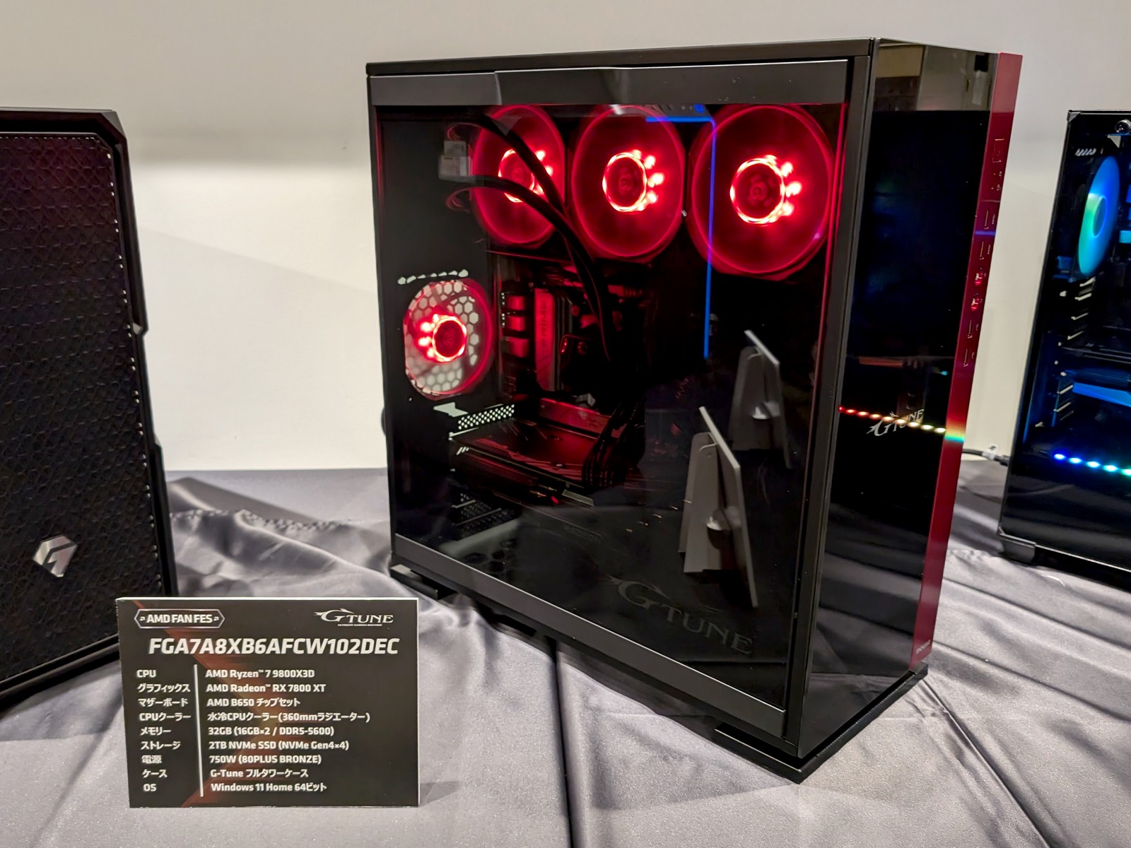 品薄のRyzen 7 9800X3D、日本に数千個単位で出荷していた - 裏話も