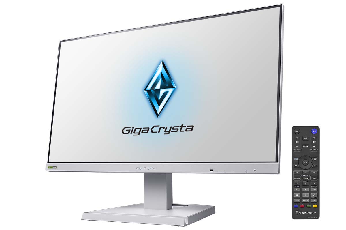 アイ・オー、「GigaCrysta」初の真っ白なゲーミングディスプレイ