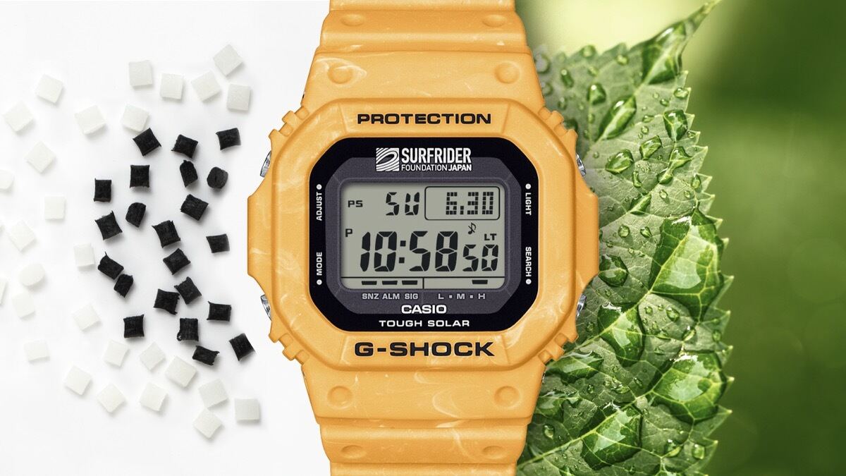 ポルノグラフィティ 20周年記念 G-SHOCK ポルノグラフィティ 20周年