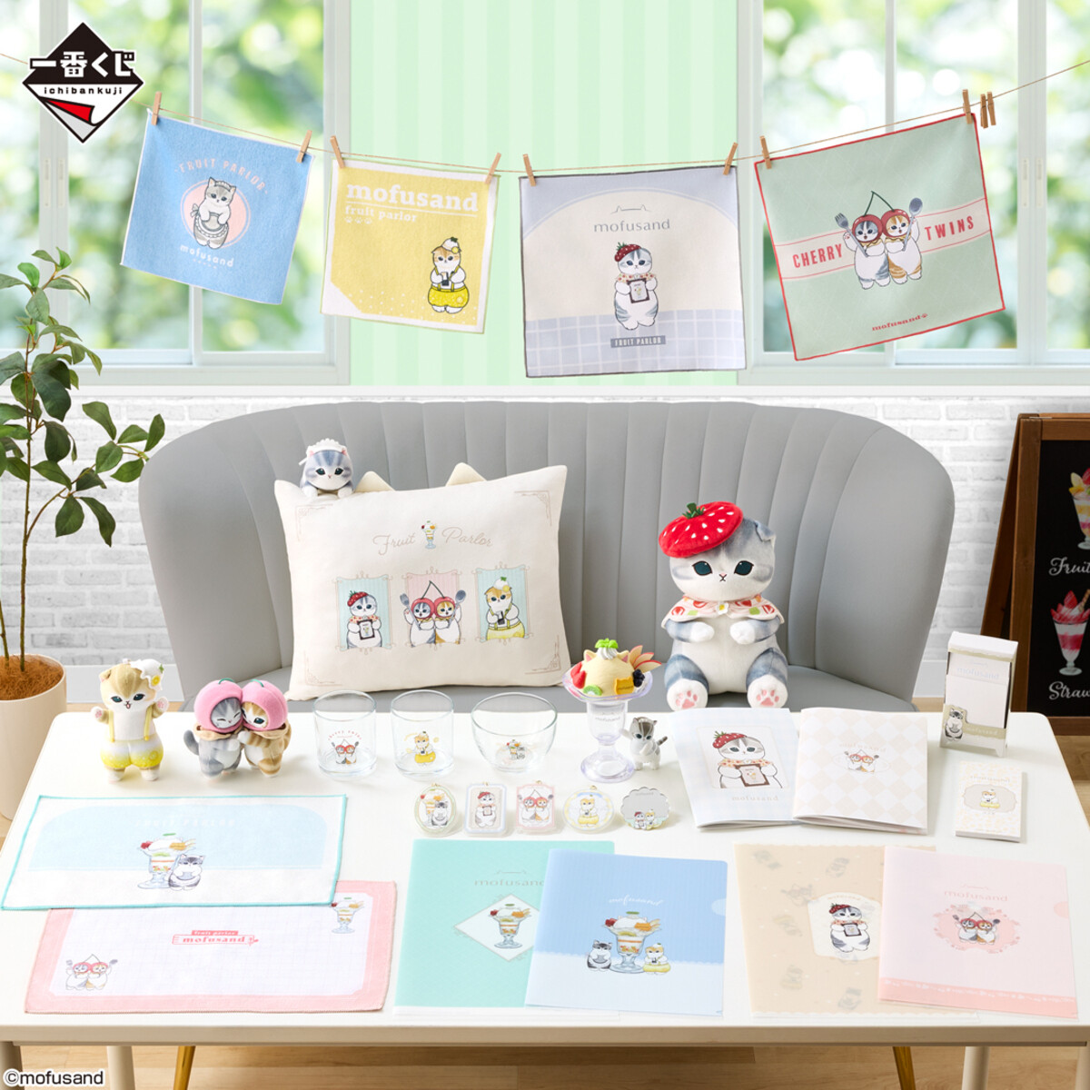 ももぞうページ】仲良しにゃんこさん ももぞうページ】仲良しにゃんこ