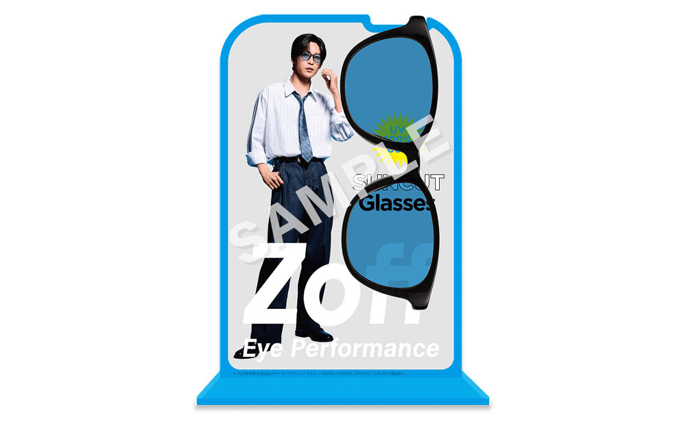 星*☆様 Man目黒蓮 Zoffキャンペーンアクリルスタンド どこに置く