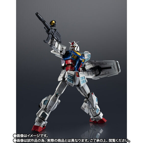大阪・関西万博で公開されたガンダム「超合金 RX-78F00/E ガンダム