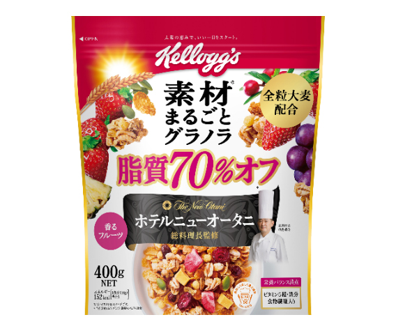 シリアル食品特集：日本ケロッグ 消費者動向の変化に対応 - 日本食糧