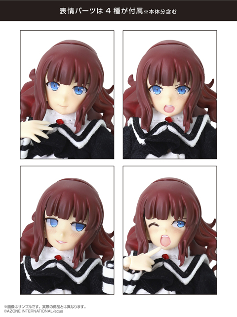 1/12アサルトリリィシリーズ楓・J・ヌーベル version2.0のご案内