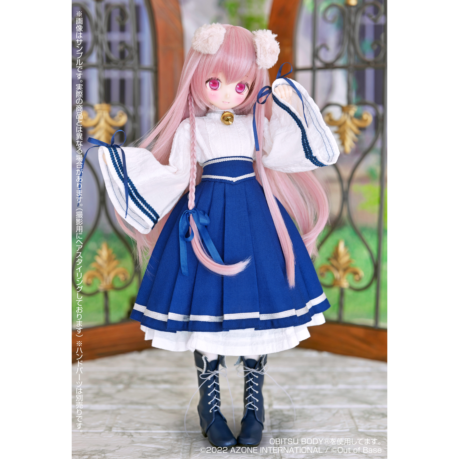 s*t*j」×アイリスコレクトプチ特別企画！『ほのの〜Fluffy puppy love