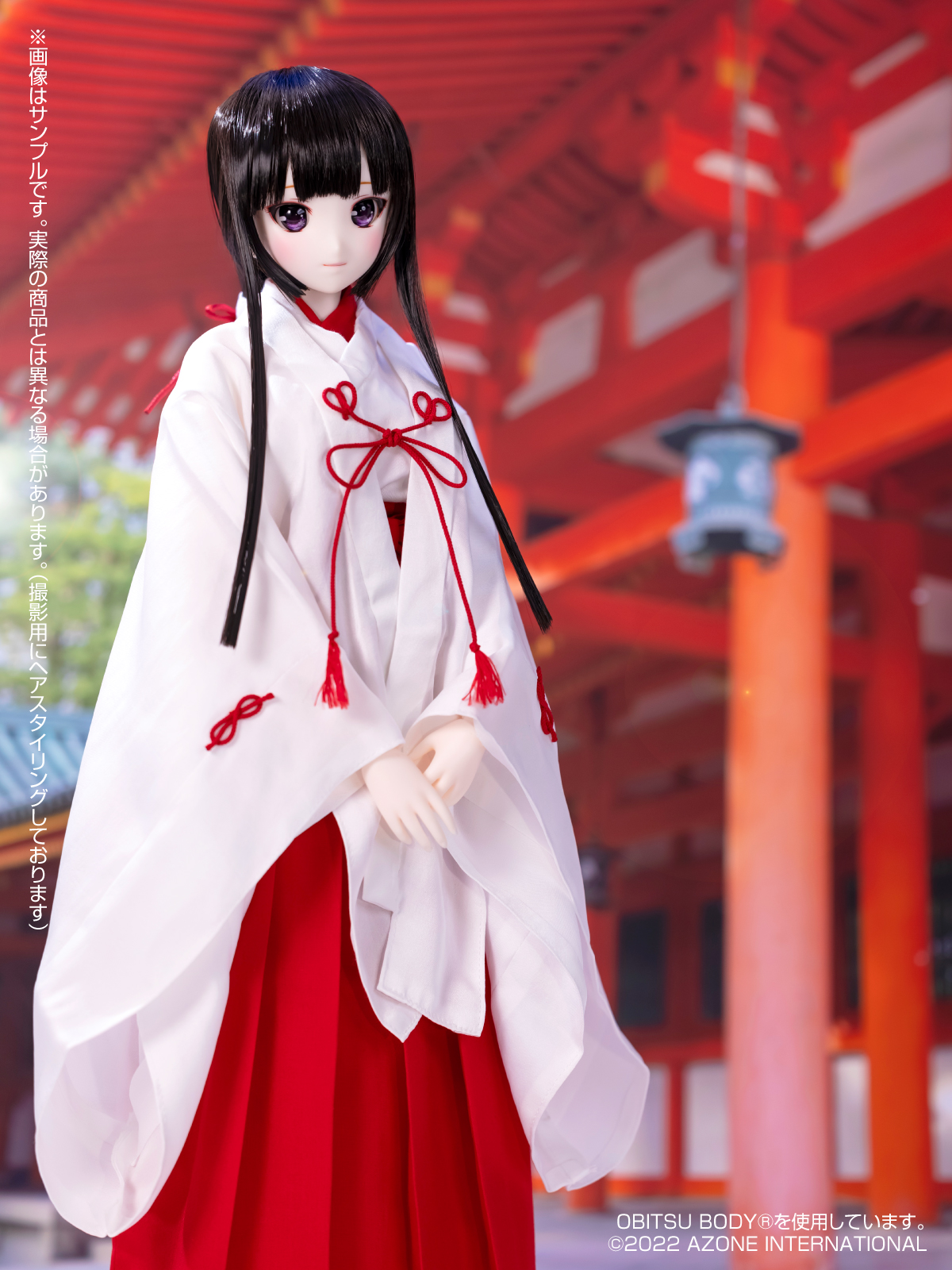 灰色のアルカディア HOBiGIRLS特典セット新品未開封】灰色の